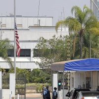 Imagem referente a Saiba quais países tiveram visto de imigração para os EUA suspenso