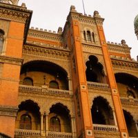 Fiocruz conduzirá estudo com injeção contra HIV em sete cidades Imagem referente a Fiocruz conduzirá estudo com injeção contra HIV em sete cidades