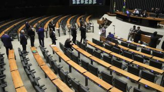 Edital para policial legislativo da Câmara sai em janeiro, diz Motta