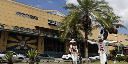 Unidos da Tijuca terá nova quadra de ensaio próxima à Cidade do Samba Unidos da Tijuca terá nova quadra de ensaio próxima à Cidade do Samba