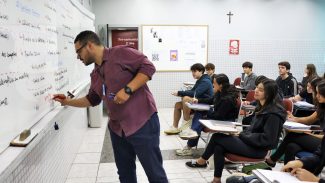 Prouni divulga aprovados em primeira chamada