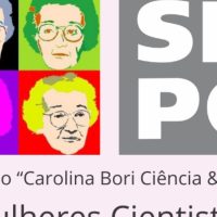 Imagem referente a Brasileira referência em pesquisa sobre HPV é homenageada pela SBPC