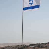 Imagem referente a Brasil condena Israel por novas medidas para ocupar terras palestinas