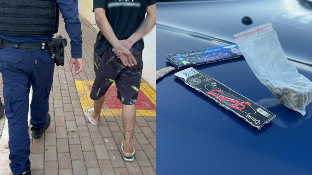 Homem é detido por posse de maconha no Terminal Leste, em Cascavel Homem é detido por posse de maconha no Terminal Leste, em Cascavel