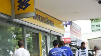 Clientes do Banco do Brasil podem renegociar dívidas até o fim do mês