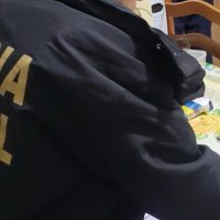 Imagem referente a PF faz operação para combater apologia ao nazismo na internet