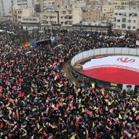 Imagem referente a Sob bombas, multidões vão às ruas no Irã em apoio aos palestinos