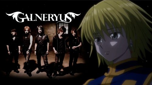 Kurapika estará se afogando em um vazio indescritível, no Brasil! Galneryus confirmado no Anime Friends Imagem referente a Kurapika estará se afogando em um vazio indescritível, no Brasil! Galneryus confirmado no Anime Friends