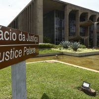 Imagem referente a CNU convoca 712 candidatos para preencher ficha de investigação social