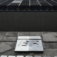 Imagem referente a Petrobras descobre poço de gás em área de grande potencial na Colômbia