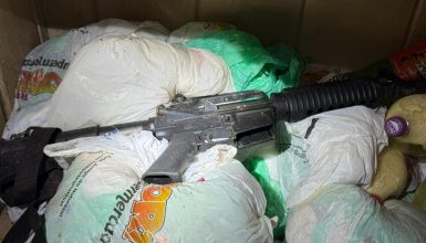 Imagem referente a FICCO Paraná deflagra Operação Blue Sky em Cascavel e cidades do Oeste do Paraná