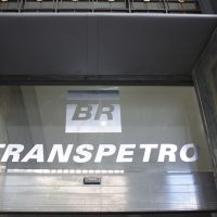 Imagem referente a Transpetro fará transporte marítimo para empresas de fora da Petrobras