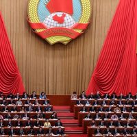 Imagem referente a China mantém taxas de empréstimos pelo décimo mês consecutivo