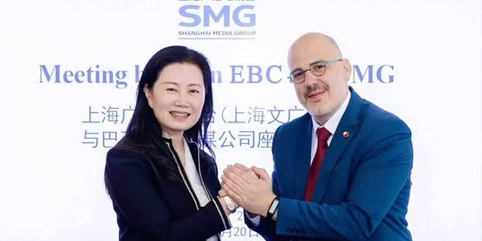 EBC fecha parceria com Shangai Media Group Imagem referente a EBC fecha parceria com Shangai Media Group