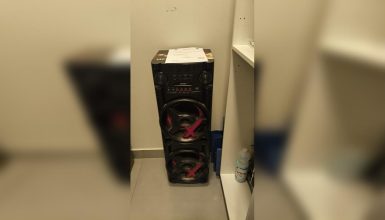 Imagem referente a Aparelho de som é apreendido após denúncia de perturbação de sossego no Universitário