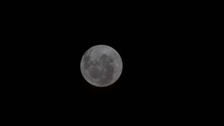 Missão espacial da Nasa divulga foto inédita da Lua