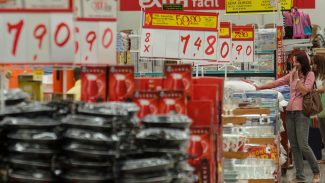 Mercado eleva previsão da inflação para 4,36% este ano Mercado eleva previsão da inflação para 4,36% este ano