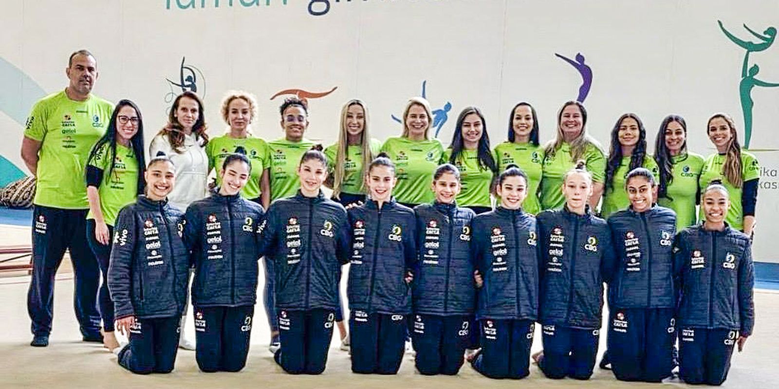 Brasil disputa cinco finais em Copa do Mundo de ginástica rítmica Imagem referente a Brasil disputa cinco finais em Copa do Mundo de ginástica rítmica