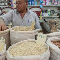 Imagem referente a Mercado eleva previsão da inflação para 4,89% este ano