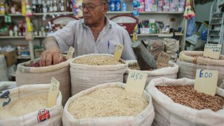 Mercado eleva previsão da inflação para 4,89% este ano