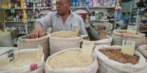 Mercado eleva previsão da inflação para 4,89% este ano