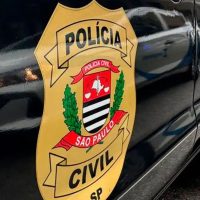 Imagem referente a MP e Polícia Civil investigam contrato entre ONG e prefeitura de SP