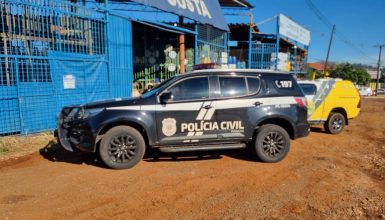 Imagem referente a Operação Elo Forte fiscaliza ferros-velhos em Cascavel para combater comércio ilegal de fios de cobre
