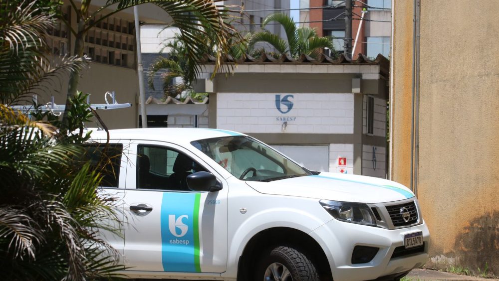 Sabesp demite funcionários após vazamento de gás no centro de SP Imagem referente a Sabesp demite funcionários após vazamento de gás no centro de SP
