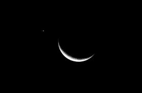 Fenômeno de planetas alinhados com a Lua pode ser observado a olho nu
