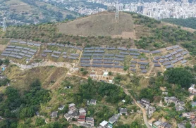 Usina solar em comunidade de Niterói gera energia para 19 creches Usina solar em comunidade de Niterói gera energia para 19 creches