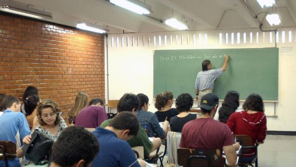 Taxa da Prova Nacional Docente (PND) deve ser paga nesta terça-feira Imagem referente a Taxa da Prova Nacional Docente (PND) deve ser paga nesta terça-feira