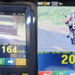 Imagem relativa a 1.600 condutores flagrados em alta velocidade nas rodovias estaduais da região Oeste do Paraná em 15 dias
