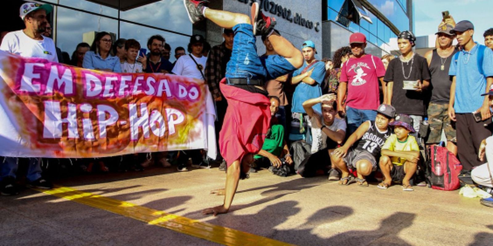 Imagem referente a Câmara reconhece hip hop como manifestação da cultura nacional