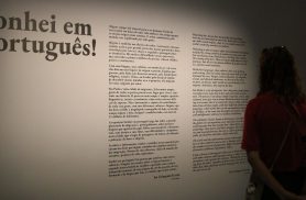 Celpe-Bras: inscrição para 2ª edição do exame começa nesta segunda Celpe-Bras: inscrição para 2ª edição do exame começa nesta segunda