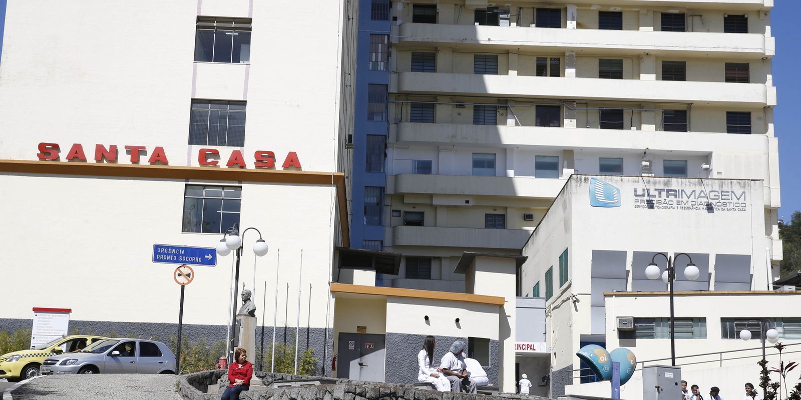 Imagem referente a Lei prorroga uso do FGTS em hospitais filantrópicos ligados ao SUS