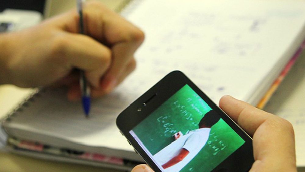 Consulta pública sobre educação a distância vai até sexta-feira Imagem referente a Consulta pública sobre educação a distância vai até sexta-feira