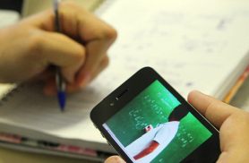 Consulta pública sobre educação a distância vai até sexta-feira Consulta pública sobre educação a distância vai até sexta-feira
