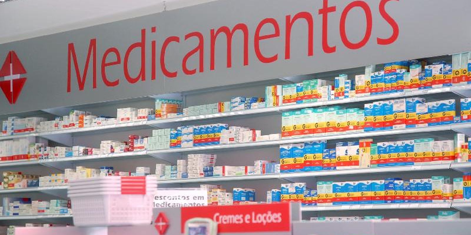 Imagem referente a Farmácia Popular pode oferecer exames e testes rápidos