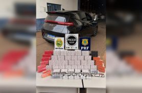 Sem mounjaro, encomenda de emagrecedores que viria a Cascavel é apreendida na BR-277 Sem mounjaro, encomenda de emagrecedores que viria a Cascavel é apreendida na BR-277