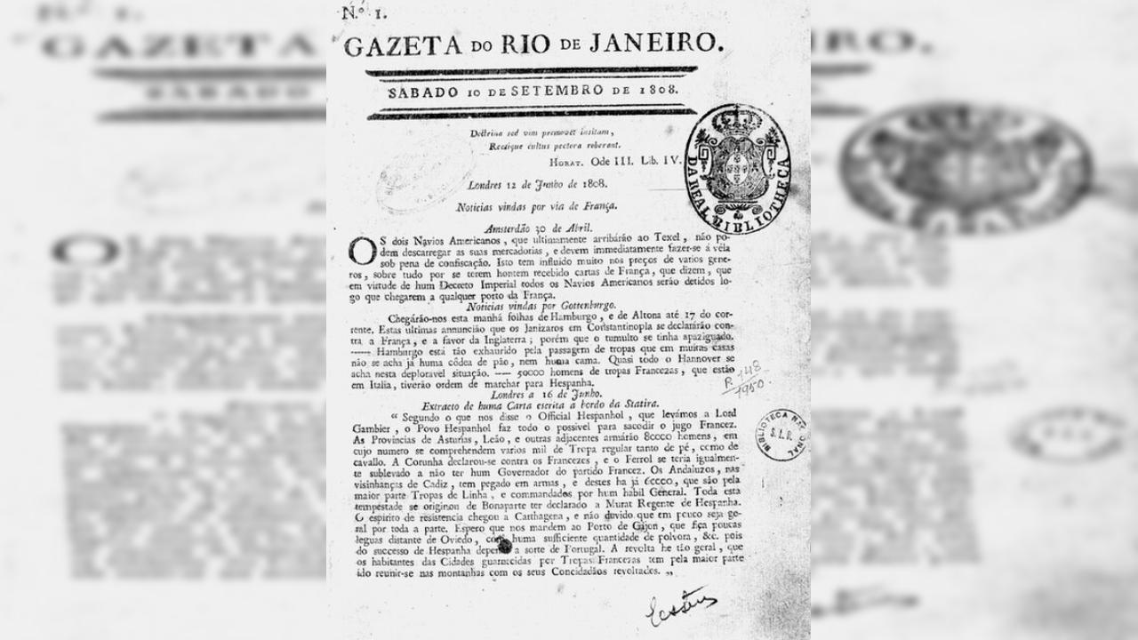 Imagem referente a Antes do portal, do rádio e da TV: Gazeta do Rio de Janeiro inaugurava o jornalismo impresso no Brasil