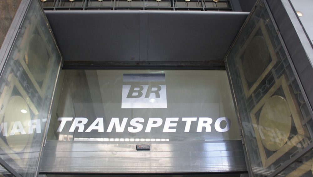 Transpetro prorroga prazo de inscrição em concurso para 21 de setembro Imagem referente a Transpetro prorroga prazo de inscrição em concurso para 21 de setembro