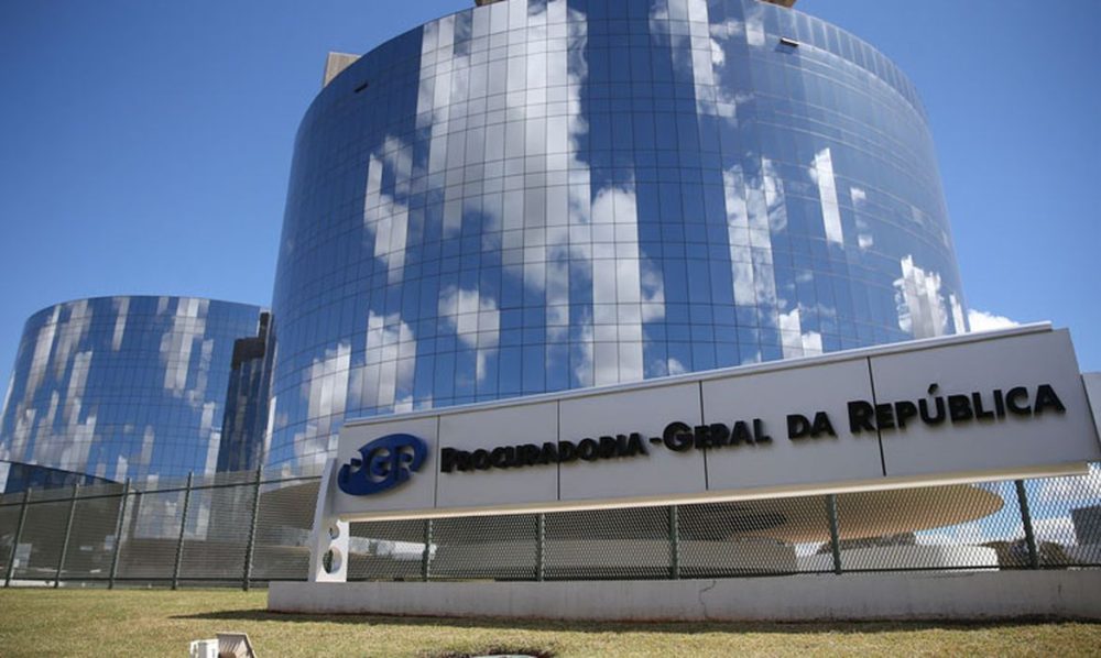 Rio: MPF vai à Justiça cobrar plano de redução da letalidade policial Imagem referente a Rio: MPF vai à Justiça cobrar plano de redução da letalidade policial