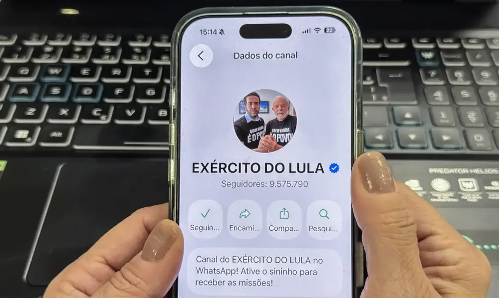 Imagem referente a Ministro do TSE proíbe suspensão do canal Exército do Lula