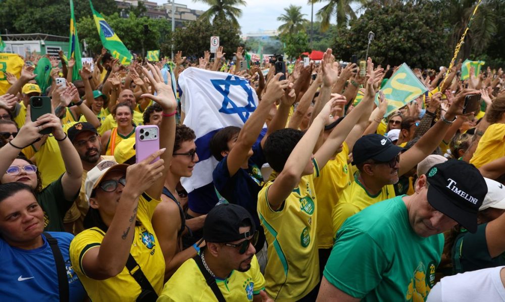 Imagem referente a Ministério da Igualdade Racial quer apurar racismo em ato bolsonarista