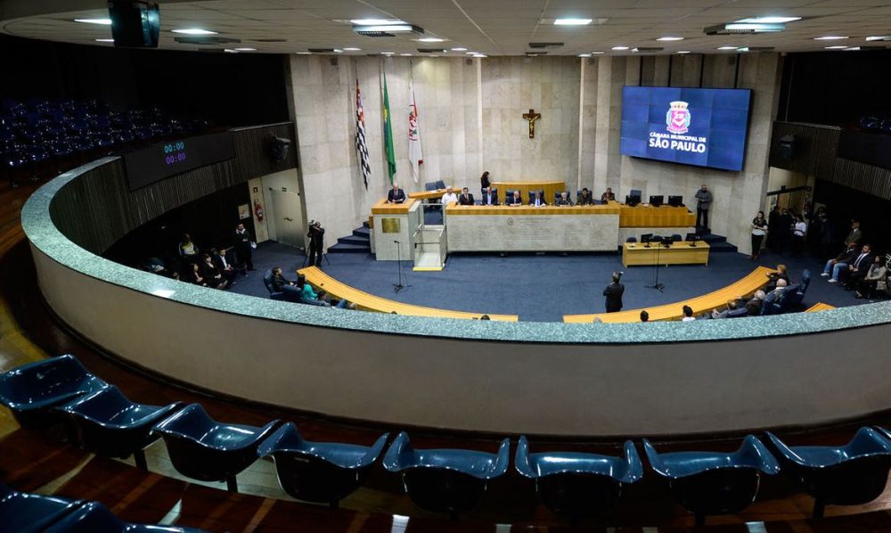 Câmara Municipal de SP discute impeachment do prefeito Ricardo Nunes Imagem referente a Câmara Municipal de SP discute impeachment do prefeito Ricardo Nunes